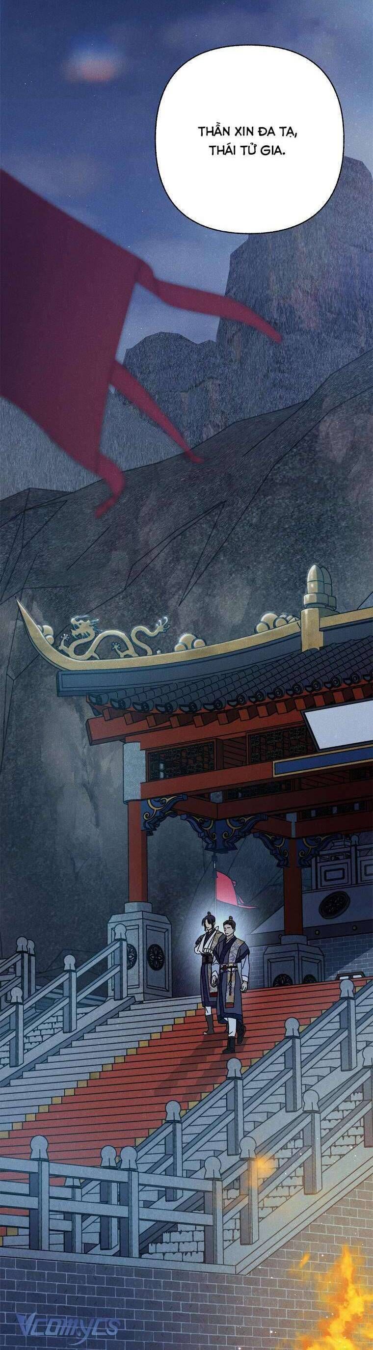 Quốc Hôn Chapter 44 - Trang 2
