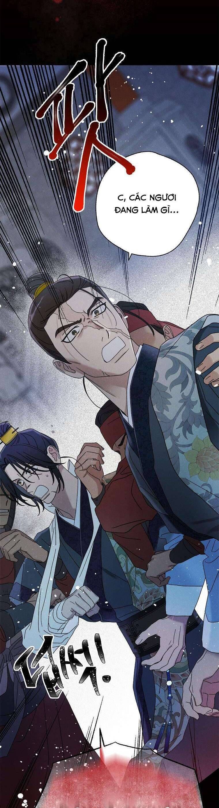 Quốc Hôn Chapter 44 - Trang 2