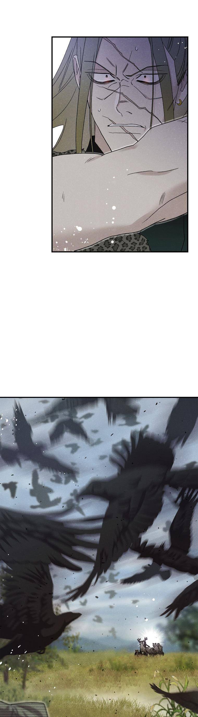Quốc Hôn Chapter 50 7