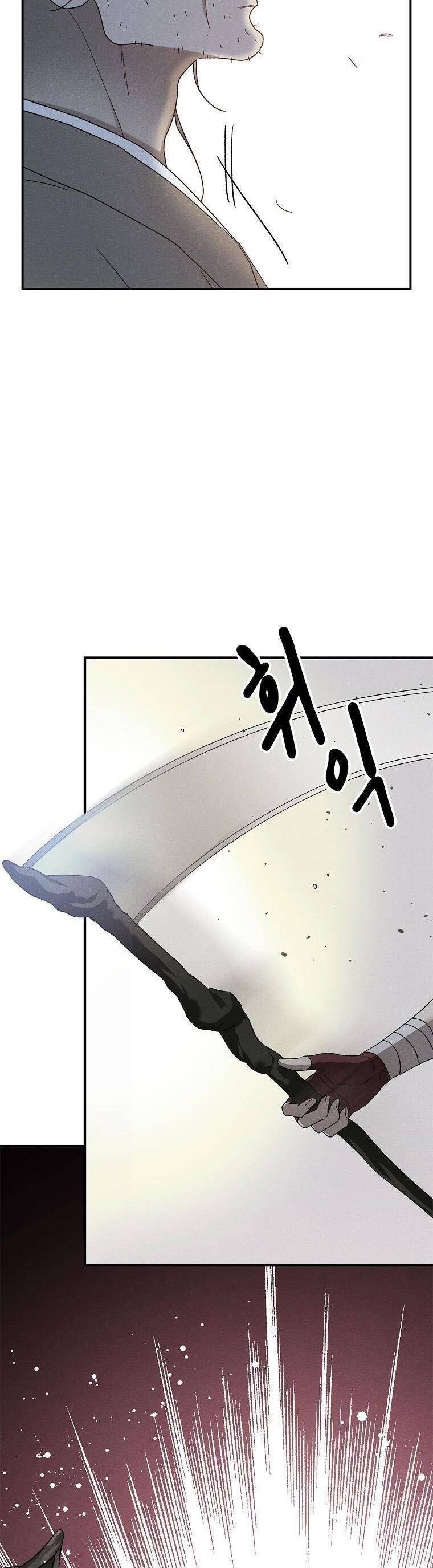Quốc Hôn Chapter 50 10