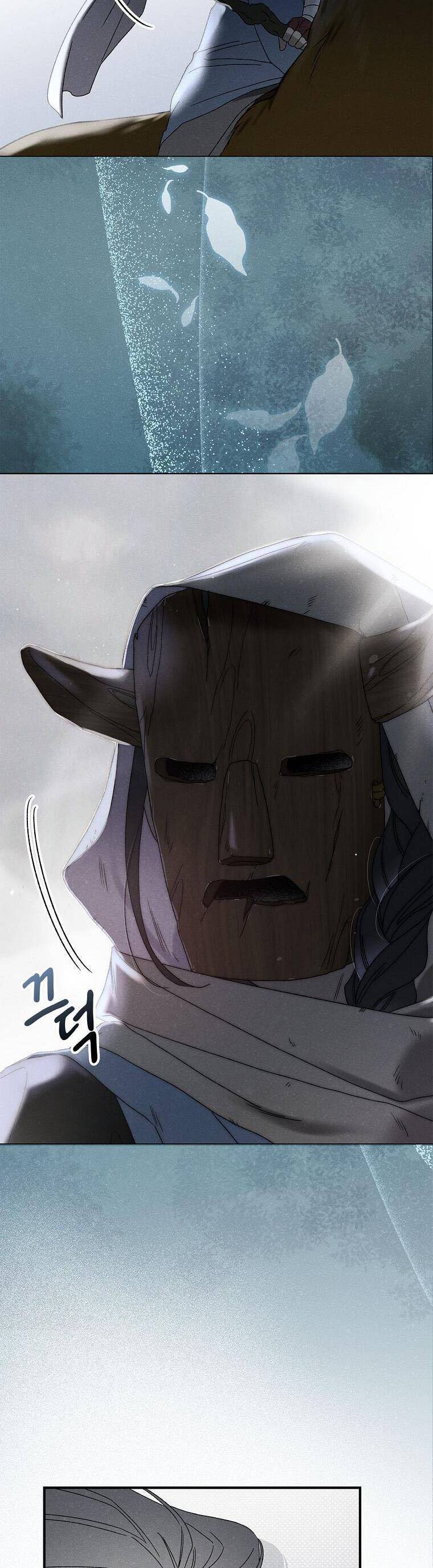 Quốc Hôn Chapter 50 15