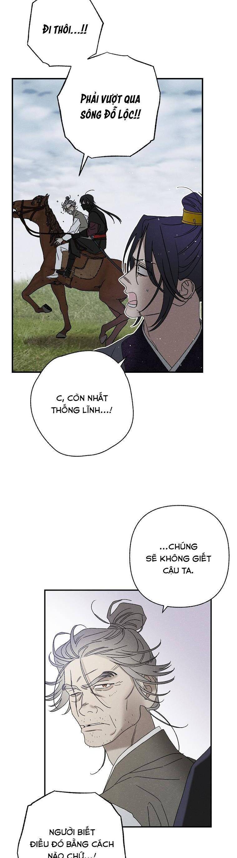 Quốc Hôn Chapter 50 17