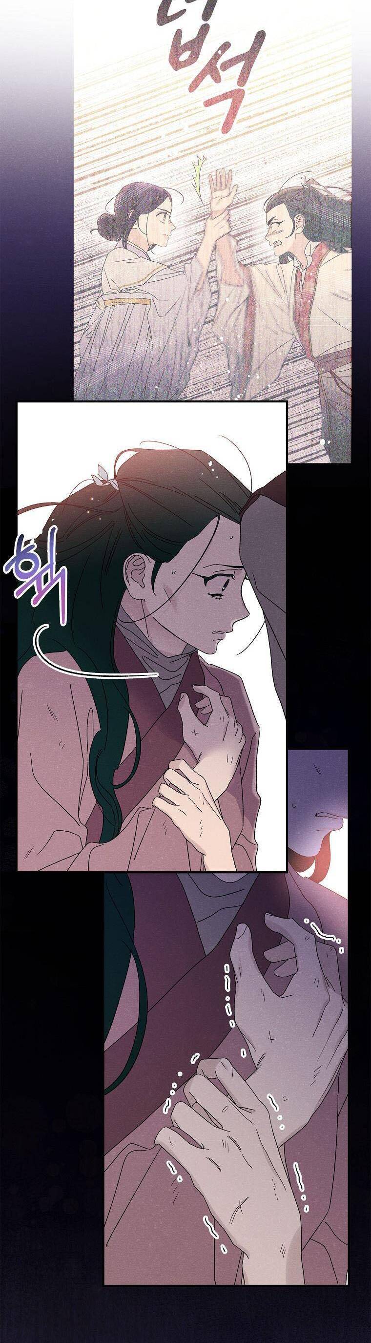 Quốc Hôn Chapter 50 32