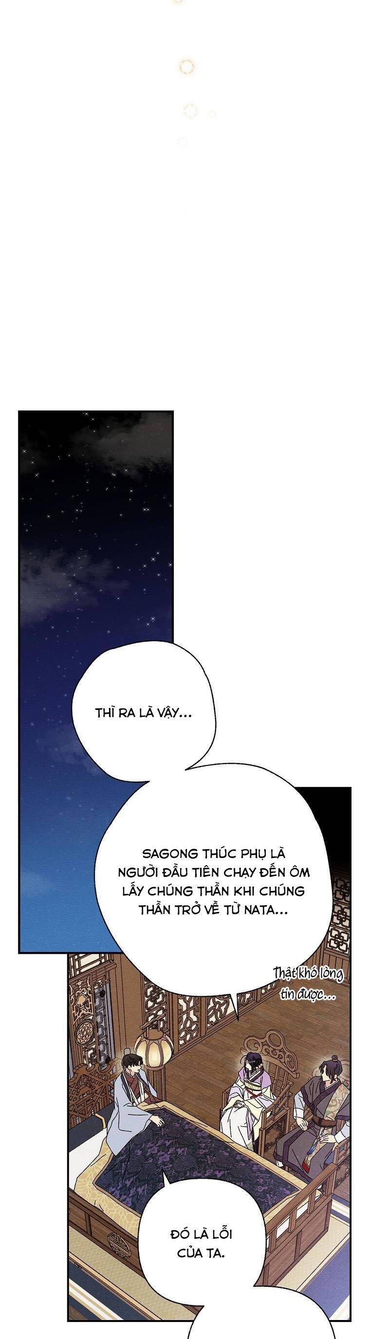 Quốc Hôn Chapter 50 35