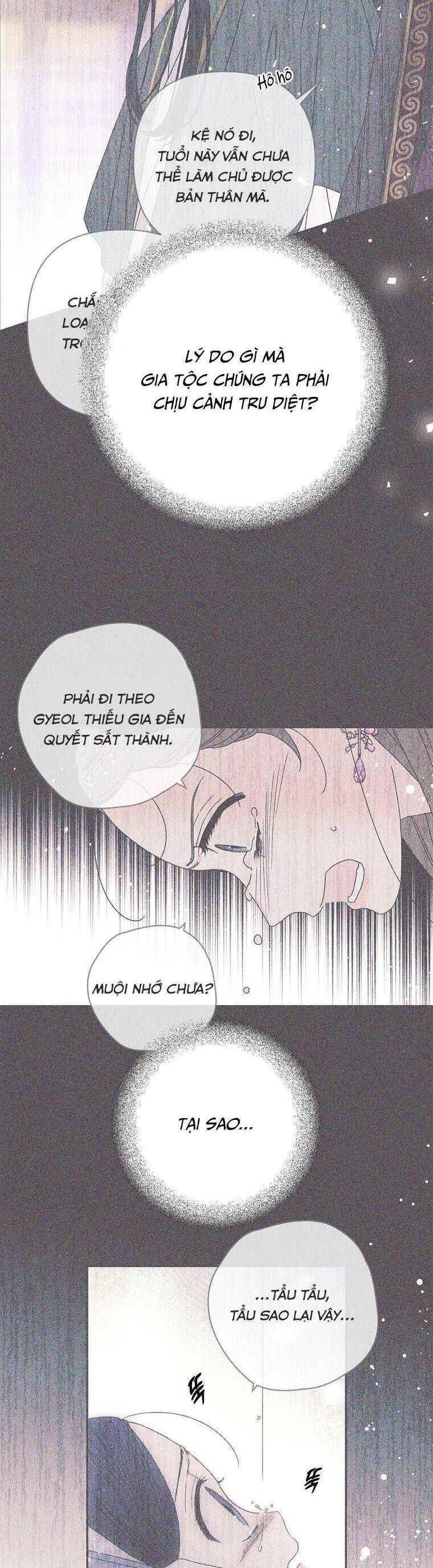 Quốc Hôn Chapter 50 39