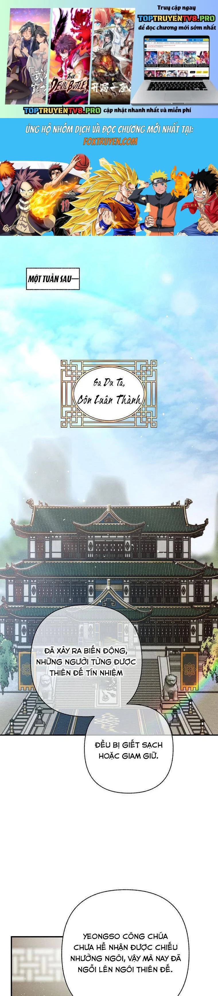 Quốc Hôn Chapter 51 1