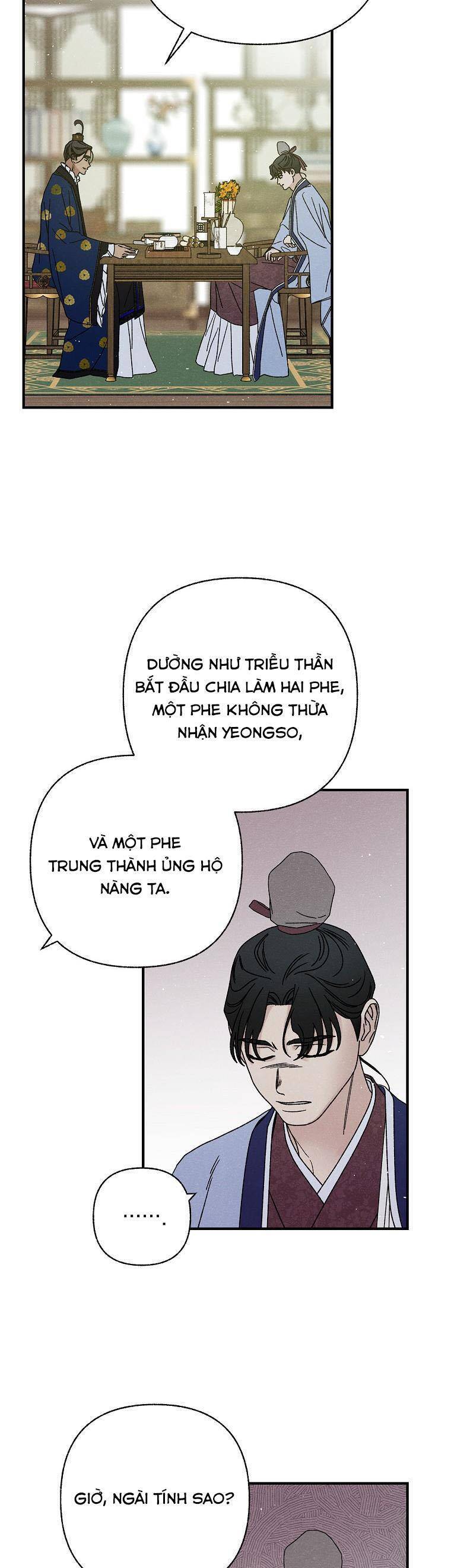 Quốc Hôn Chapter 51 2