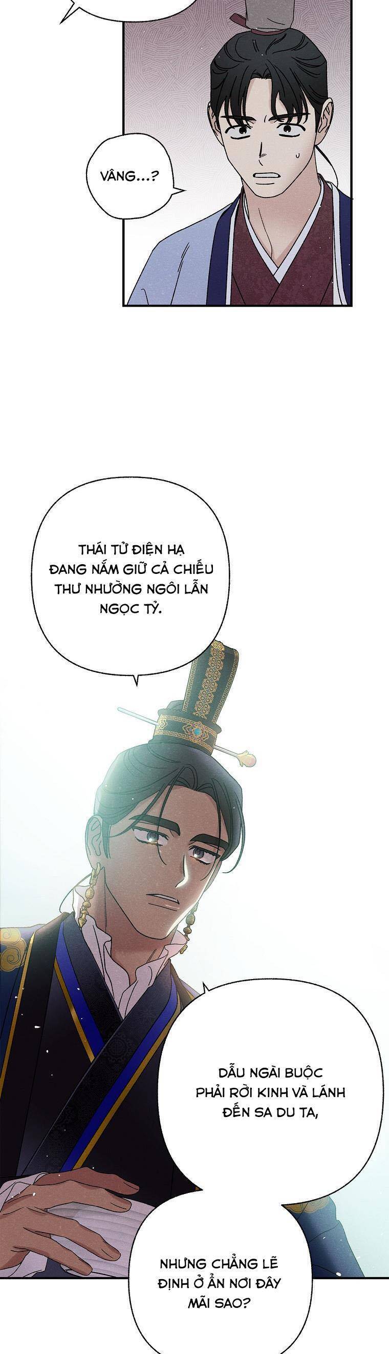 Quốc Hôn Chapter 51 3