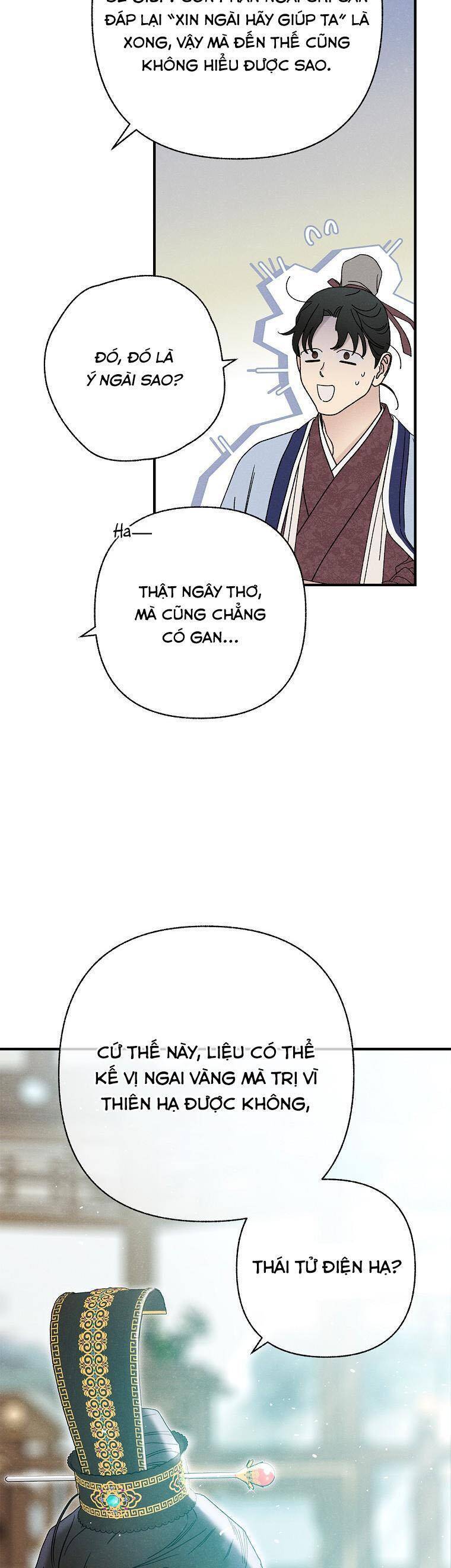 Quốc Hôn Chapter 51 7