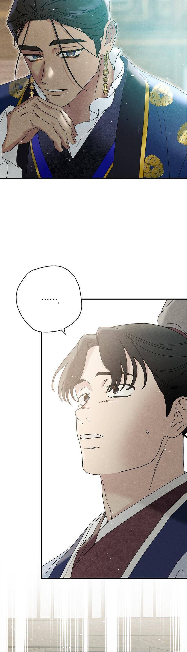 Quốc Hôn Chapter 51 8
