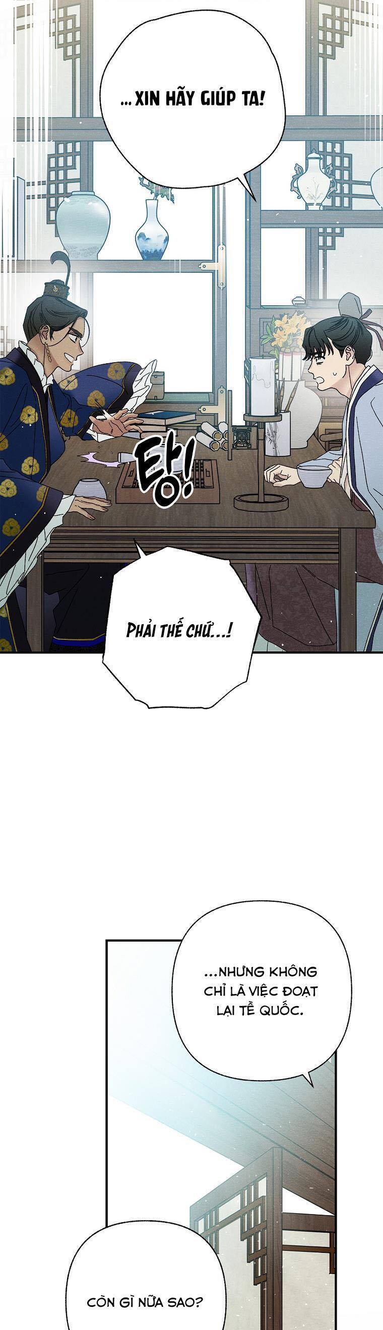 Quốc Hôn Chapter 51 9