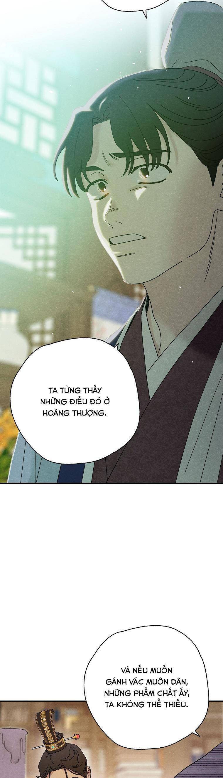 Quốc Hôn Chapter 51 12