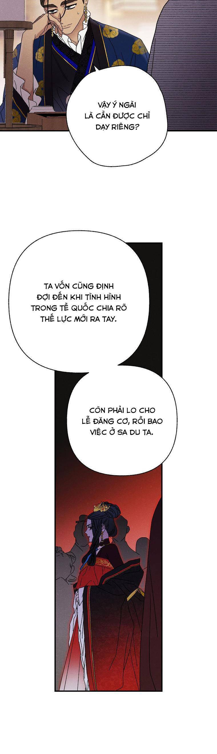 Quốc Hôn Chapter 51 13