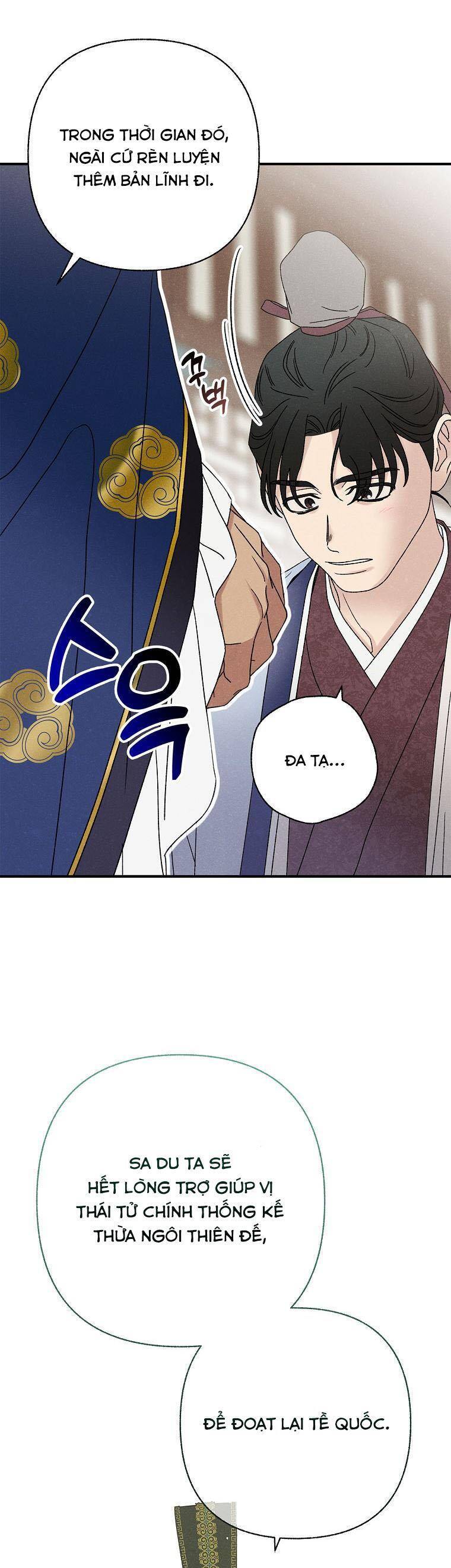 Quốc Hôn Chapter 51 14