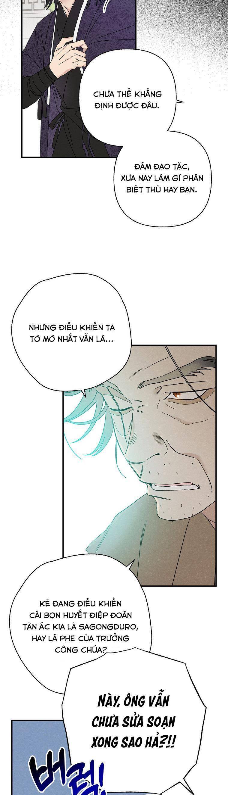 Quốc Hôn Chapter 51 22