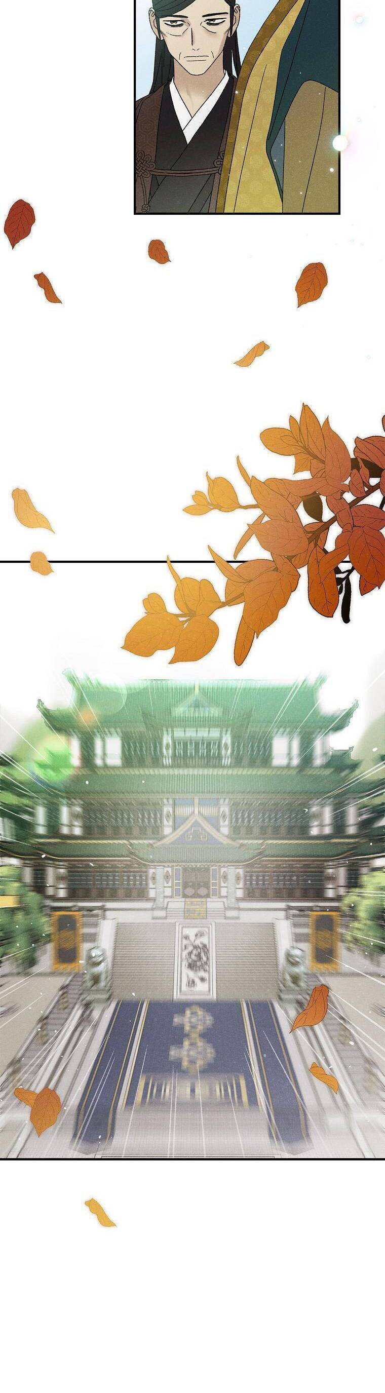 Quốc Hôn Chapter 52 4