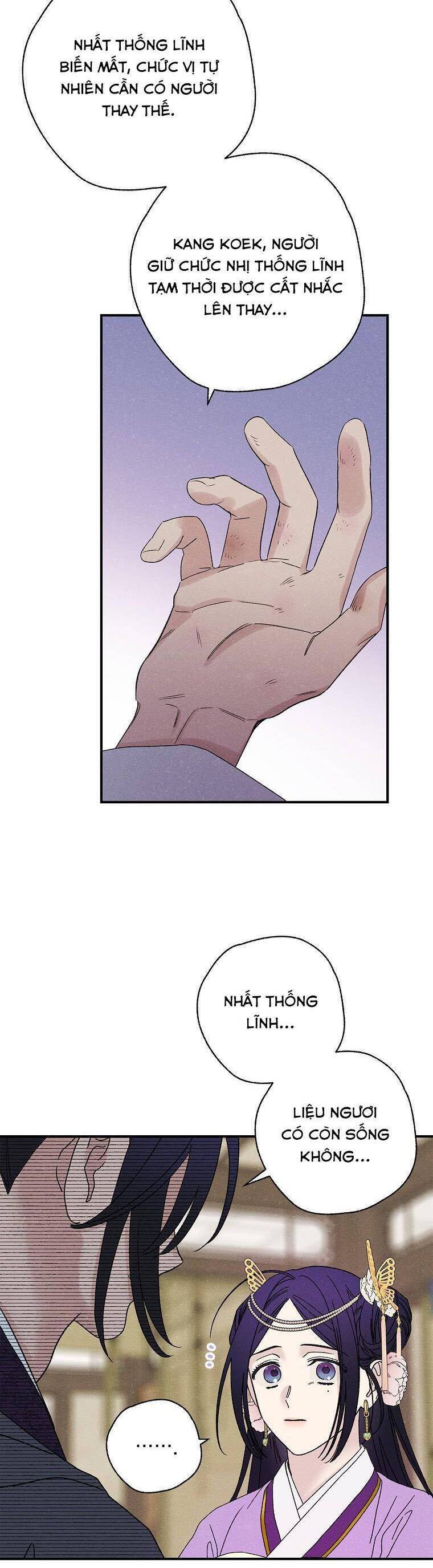 Quốc Hôn Chapter 52 10