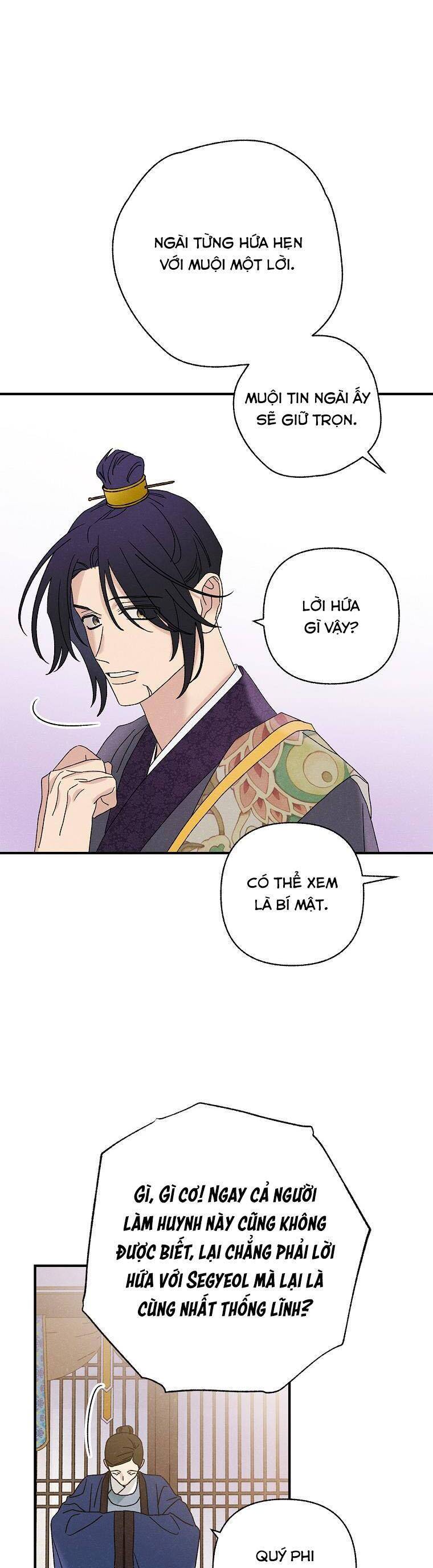 Quốc Hôn Chapter 52 11