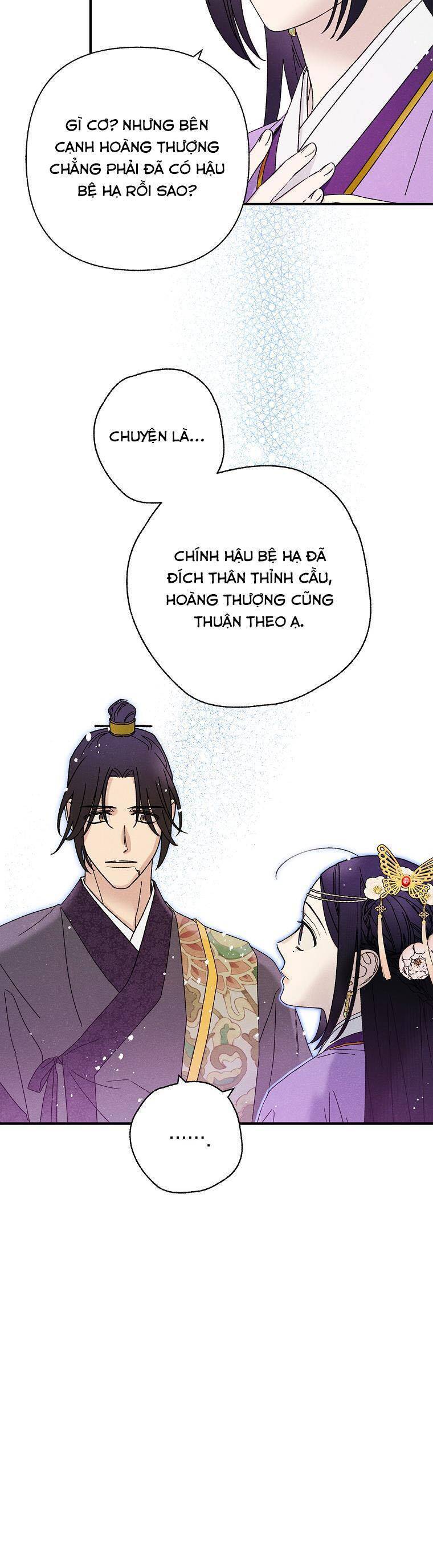 Quốc Hôn Chapter 52 13