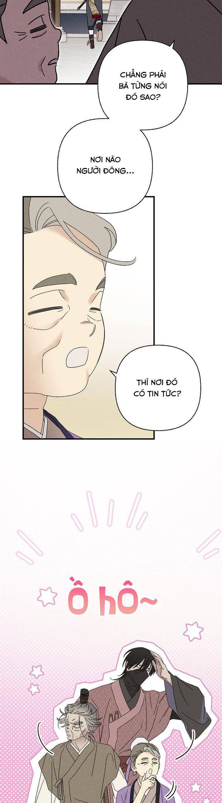 Quốc Hôn Chapter 52 22