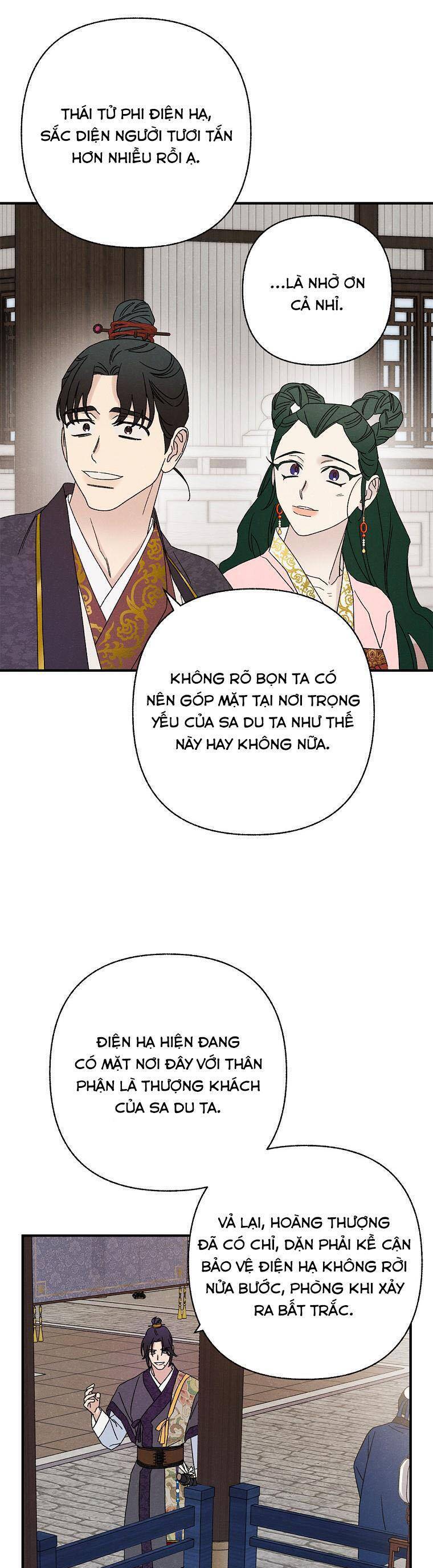 Quốc Hôn Chapter 52 25