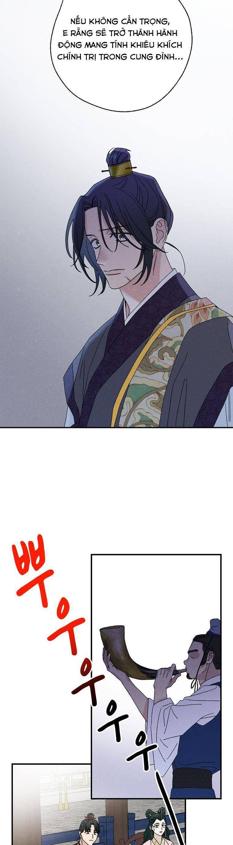Quốc Hôn Chapter 52 28