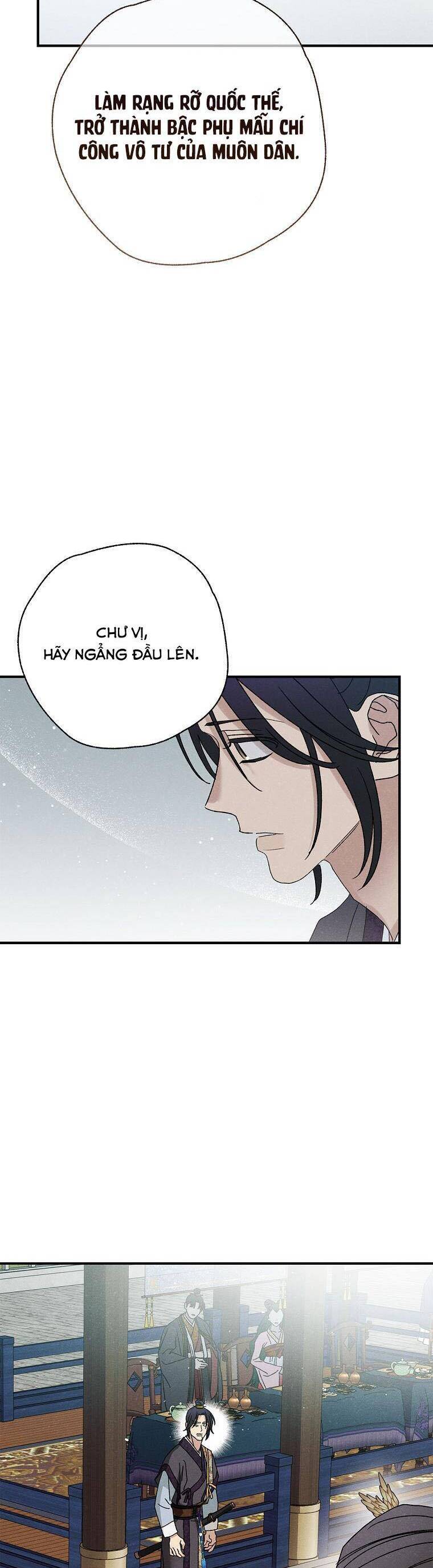 Quốc Hôn Chapter 52 34