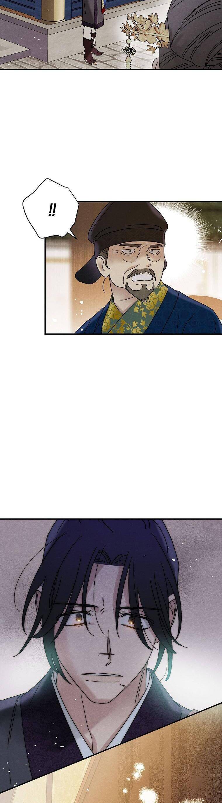 Quốc Hôn Chapter 52 35