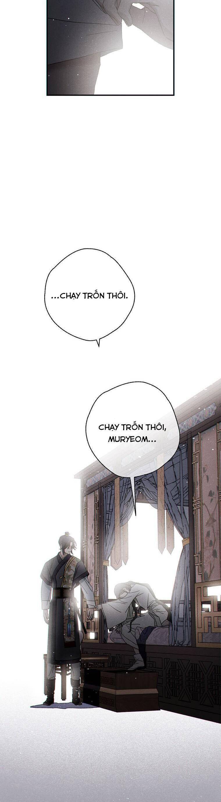Quốc Hôn Chapter 55 2