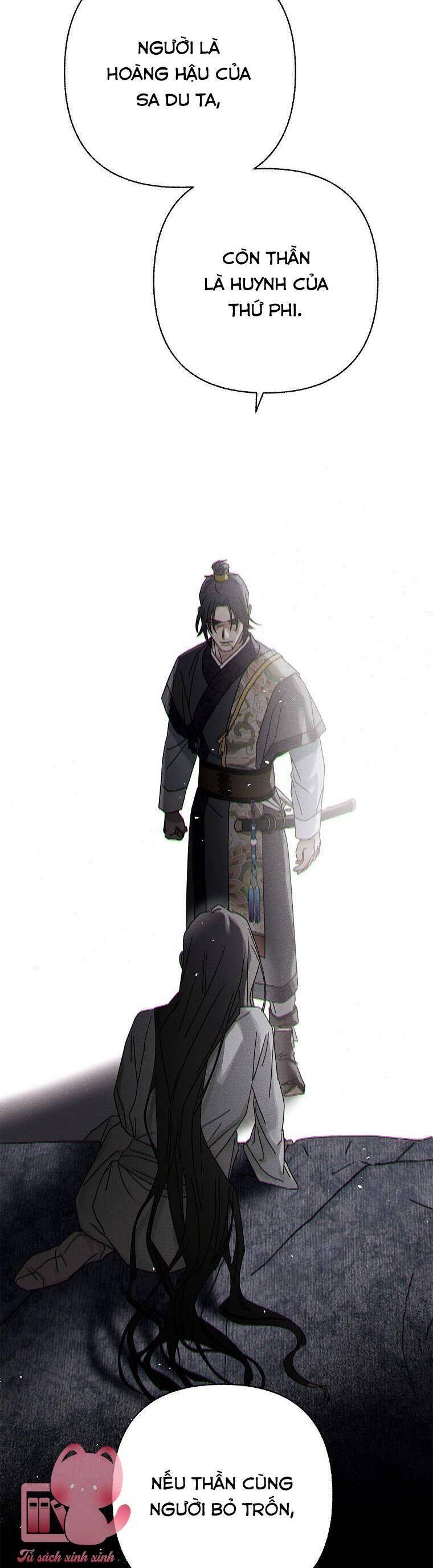 Quốc Hôn Chapter 55 4