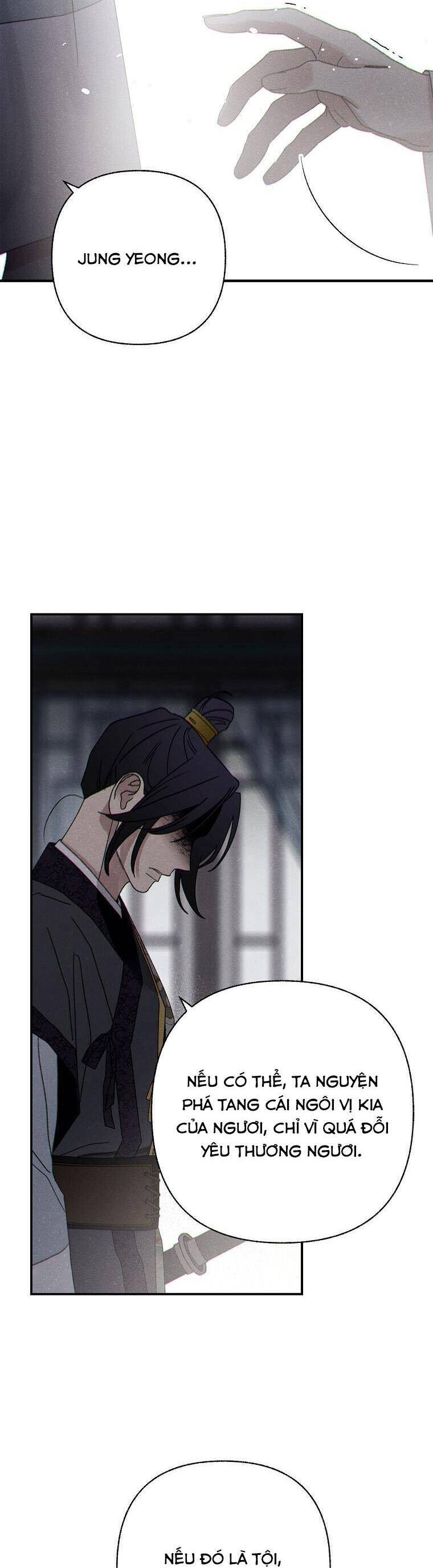 Quốc Hôn Chapter 55 7