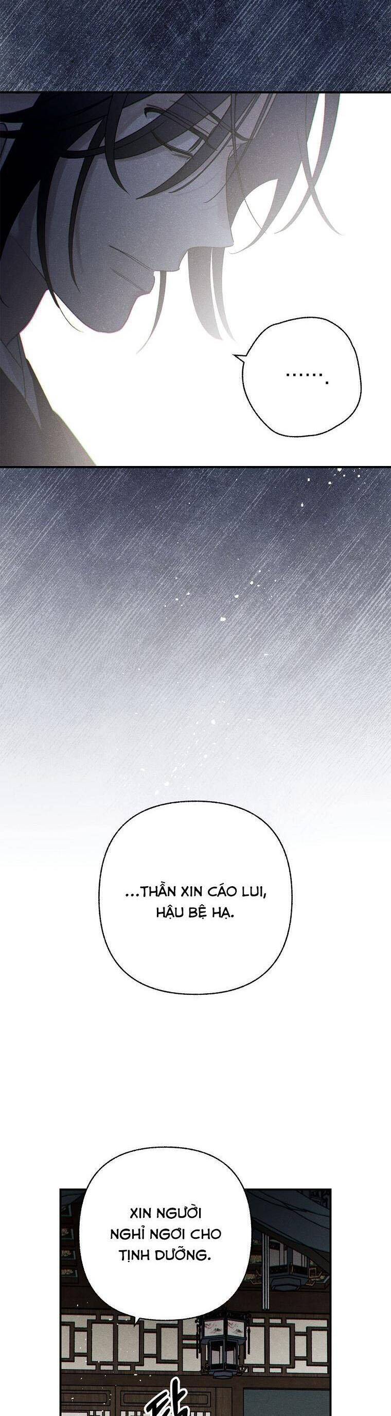 Quốc Hôn Chapter 55 11