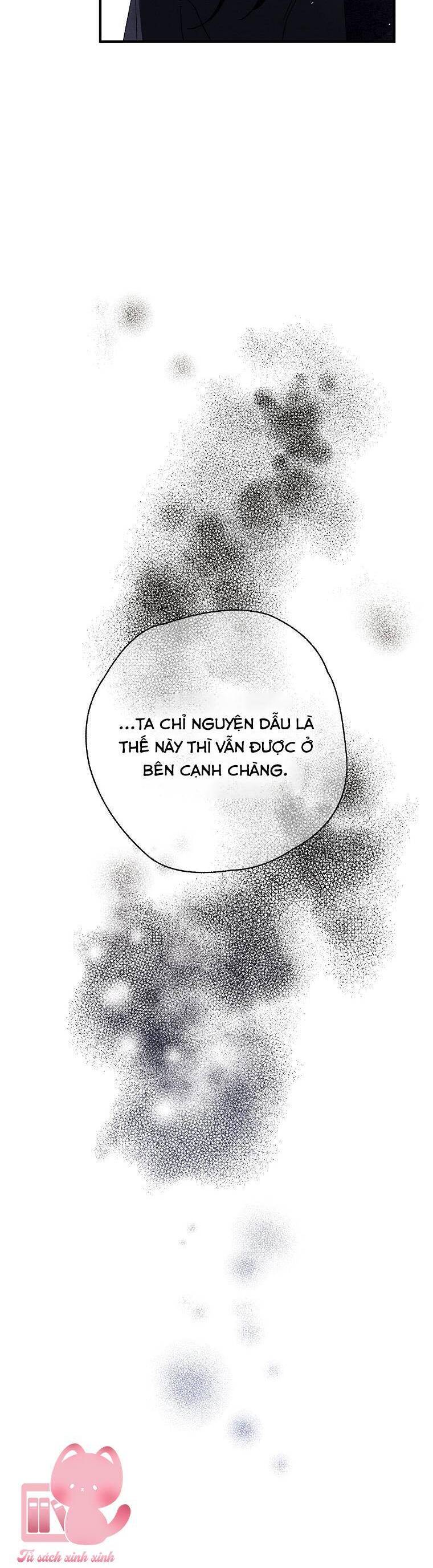 Quốc Hôn Chapter 55 16