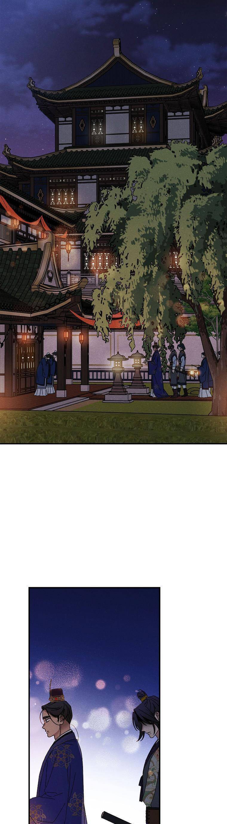 Quốc Hôn Chapter 55 29