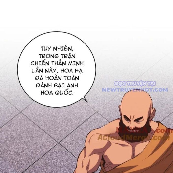 Quốc Vận Chi Chiến: Ta Lấy Bàn Cổ Trấn Chư Thiên Chapter 21 - Trang 2