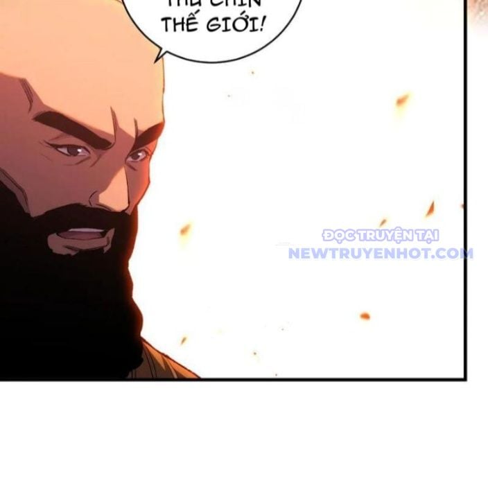 Quốc Vận Chi Chiến: Ta Lấy Bàn Cổ Trấn Chư Thiên Chapter 21 - Trang 2