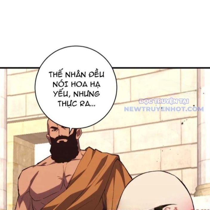 Quốc Vận Chi Chiến: Ta Lấy Bàn Cổ Trấn Chư Thiên Chapter 21 - Trang 2