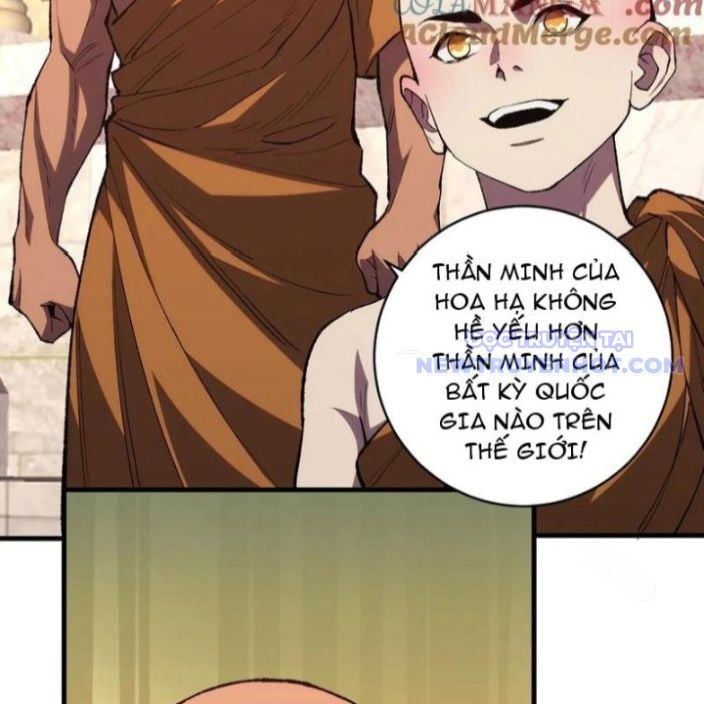 Quốc Vận Chi Chiến: Ta Lấy Bàn Cổ Trấn Chư Thiên Chapter 21 - Trang 2