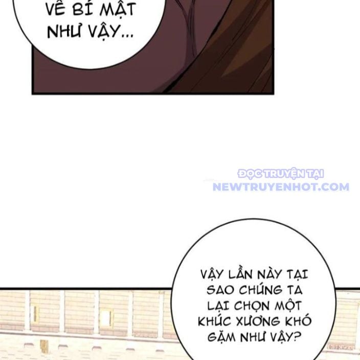 Quốc Vận Chi Chiến: Ta Lấy Bàn Cổ Trấn Chư Thiên Chapter 21 - Trang 2