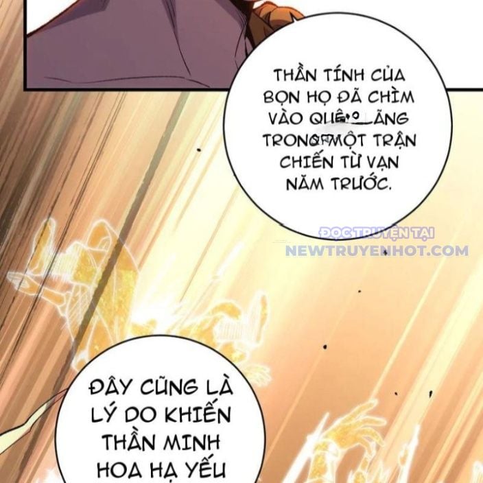 Quốc Vận Chi Chiến: Ta Lấy Bàn Cổ Trấn Chư Thiên Chapter 21 - Trang 2