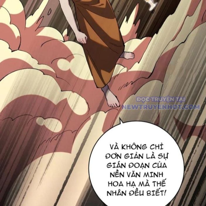 Quốc Vận Chi Chiến: Ta Lấy Bàn Cổ Trấn Chư Thiên Chapter 21 - Trang 2