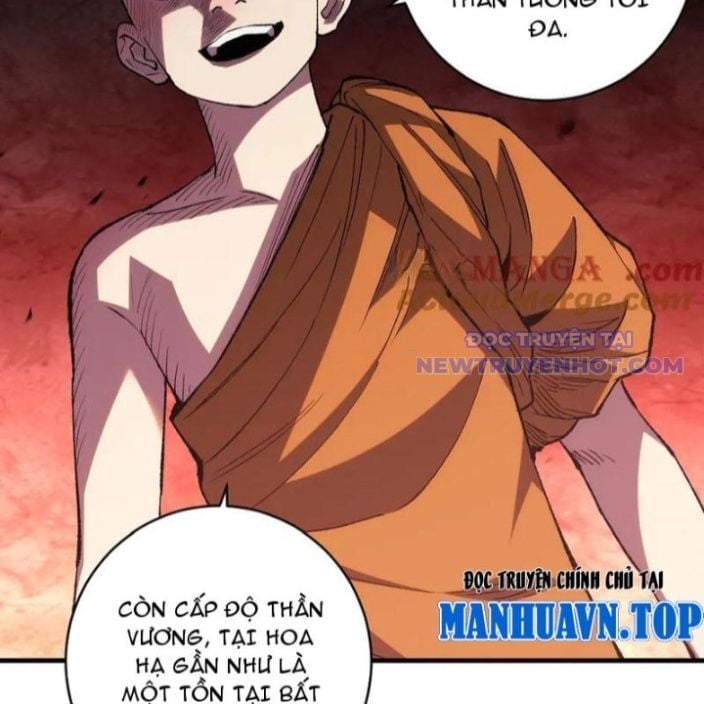 Quốc Vận Chi Chiến: Ta Lấy Bàn Cổ Trấn Chư Thiên Chapter 21 - Trang 2