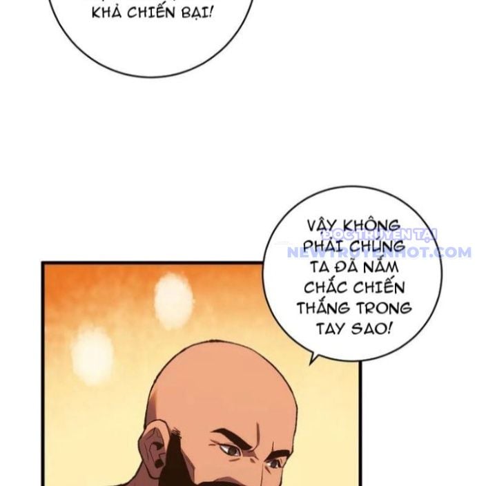 Quốc Vận Chi Chiến: Ta Lấy Bàn Cổ Trấn Chư Thiên Chapter 21 - Trang 2