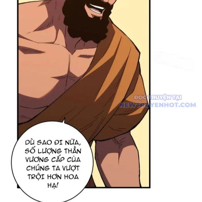 Quốc Vận Chi Chiến: Ta Lấy Bàn Cổ Trấn Chư Thiên Chapter 21 - Trang 2