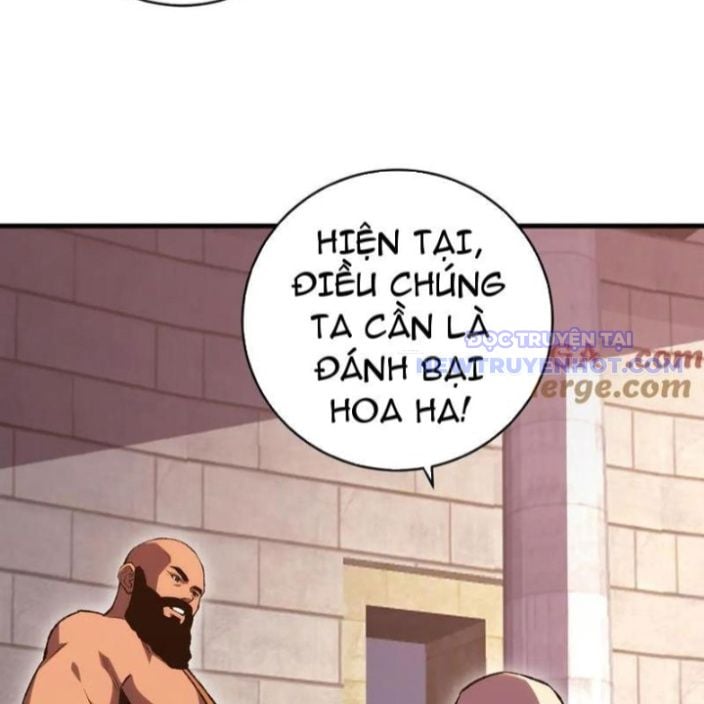 Quốc Vận Chi Chiến: Ta Lấy Bàn Cổ Trấn Chư Thiên Chapter 21 - Trang 2