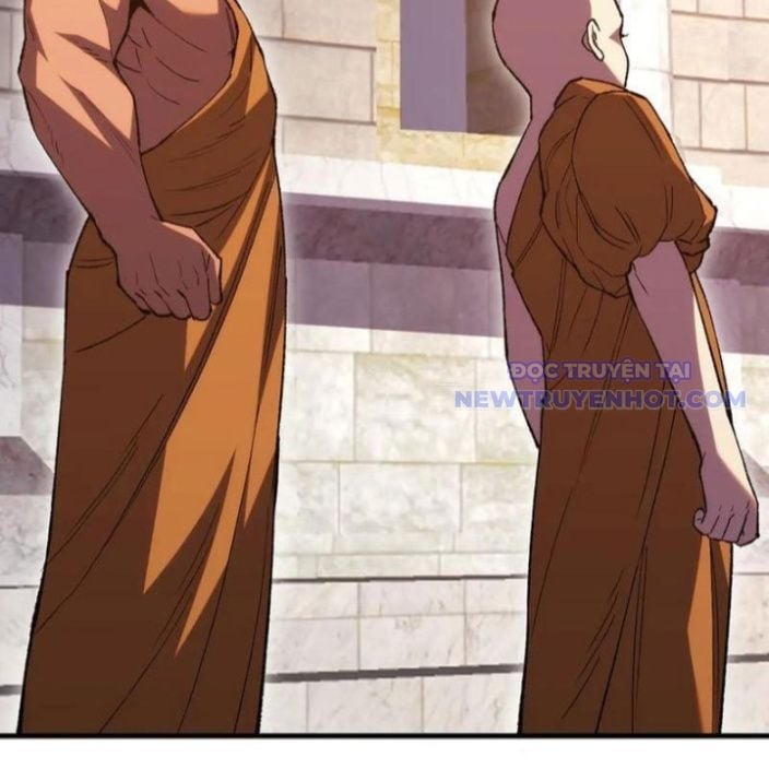 Quốc Vận Chi Chiến: Ta Lấy Bàn Cổ Trấn Chư Thiên Chapter 21 - Trang 2