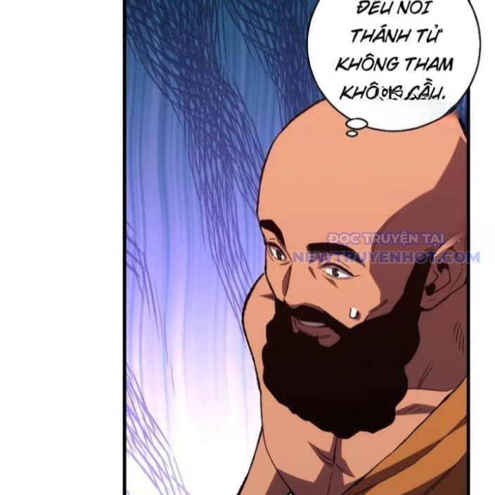 Quốc Vận Chi Chiến: Ta Lấy Bàn Cổ Trấn Chư Thiên Chapter 21 - Trang 2