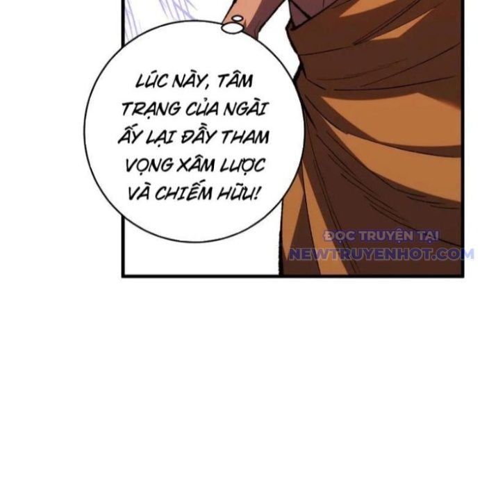 Quốc Vận Chi Chiến: Ta Lấy Bàn Cổ Trấn Chư Thiên Chapter 21 - Trang 2