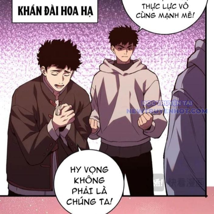 Quốc Vận Chi Chiến: Ta Lấy Bàn Cổ Trấn Chư Thiên Chapter 21 - Trang 2