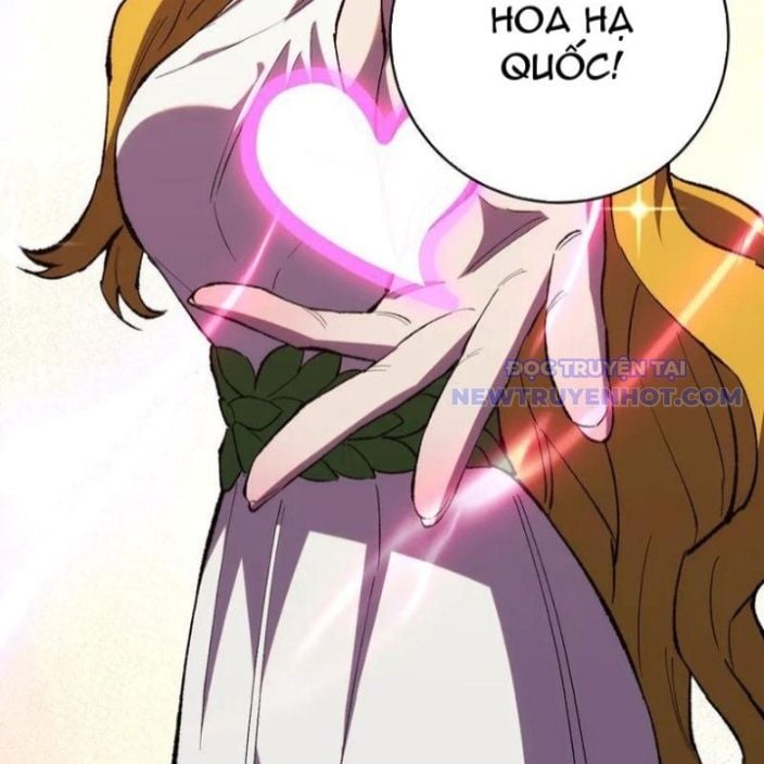 Quốc Vận Chi Chiến: Ta Lấy Bàn Cổ Trấn Chư Thiên Chapter 21 - Trang 2